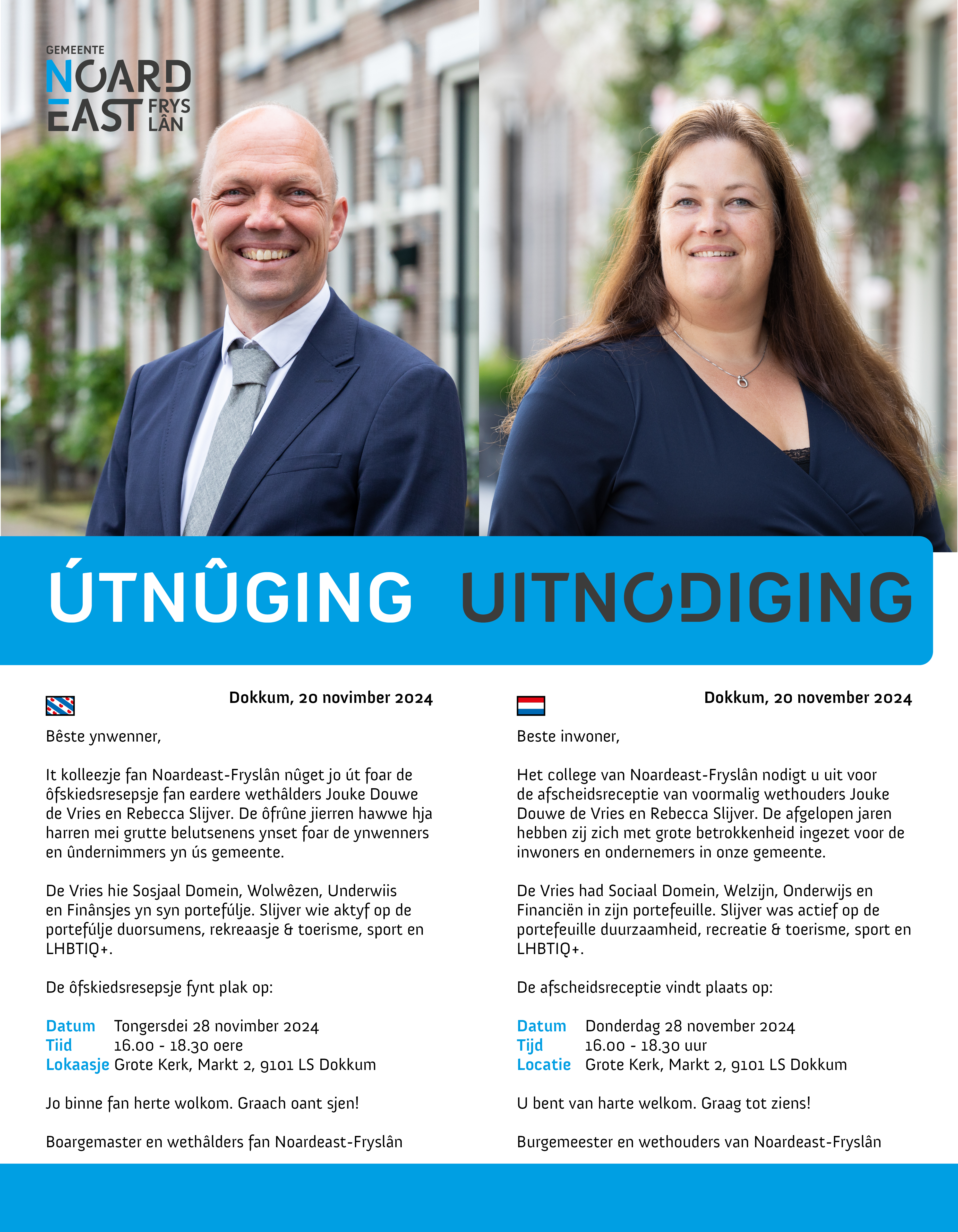 Afscheidsreceptie voormalig wethouders Jouke Douwe de Vries en Rebecca Slijver