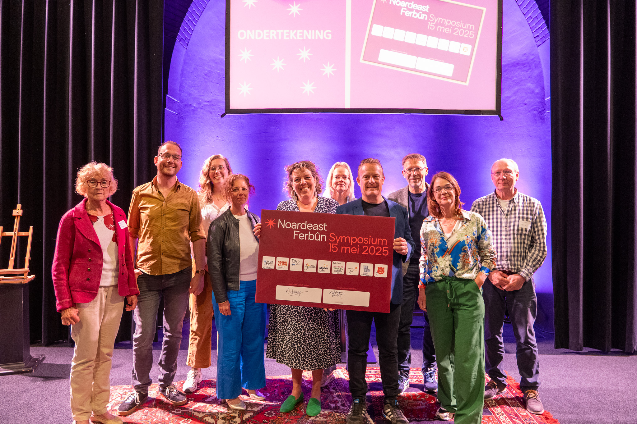 Lancering welzijnsplatform Noardeast Ferbûn!