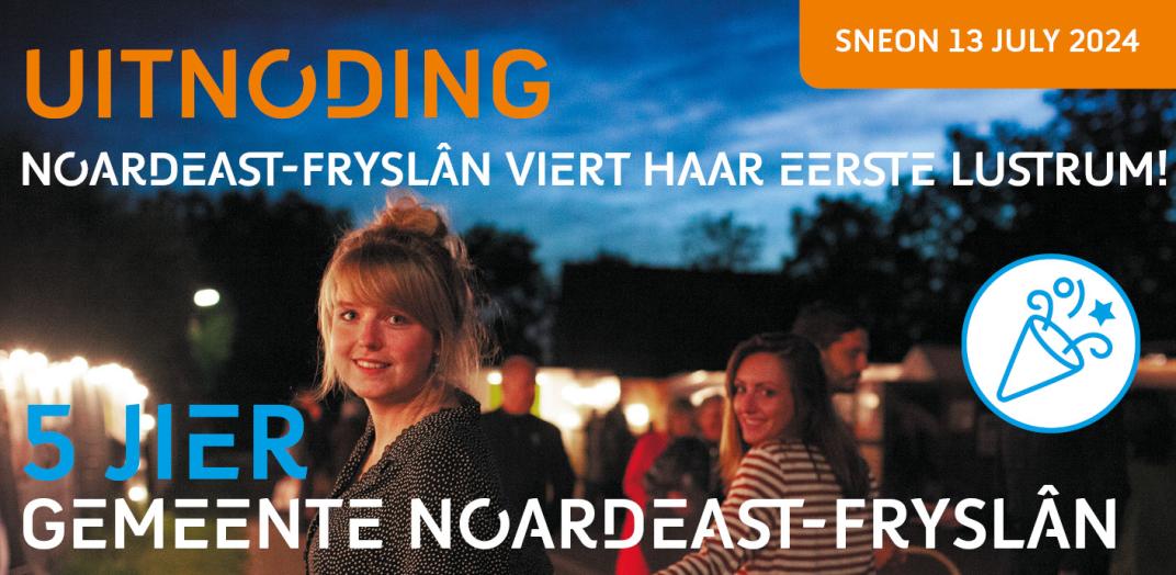 5 jaar lustrum gemeente uitnodiging