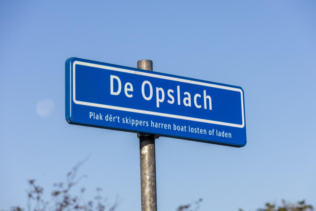 Straatnaam de Opslach in Hantum