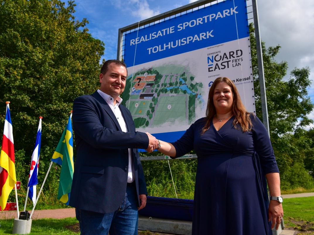 Starthandeling Herinrichting Tolhuispark op 19 juli 2023