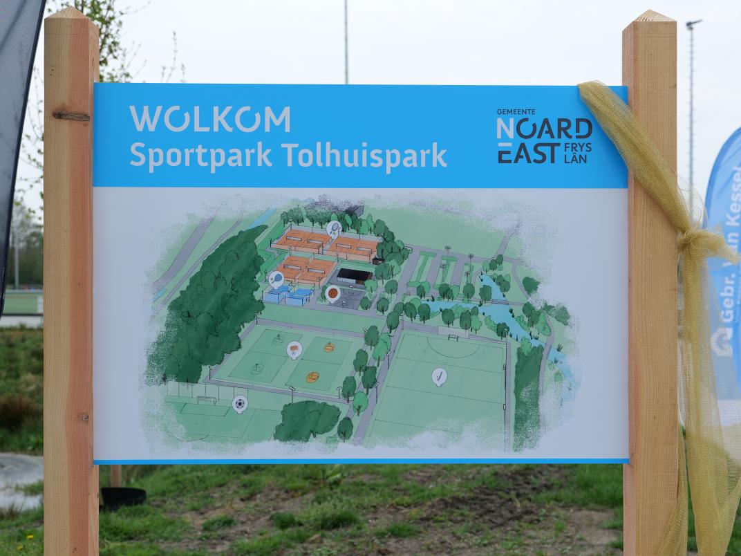 Tolhuispark